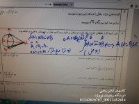 ثابت کنید اگر از نقطه ای خارج از یک دایره, دو مماس بر دایره رسم کنیم, طول آن دو مماس با هم برابر خوا