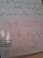 احتمال شرطی آمار یازدهم